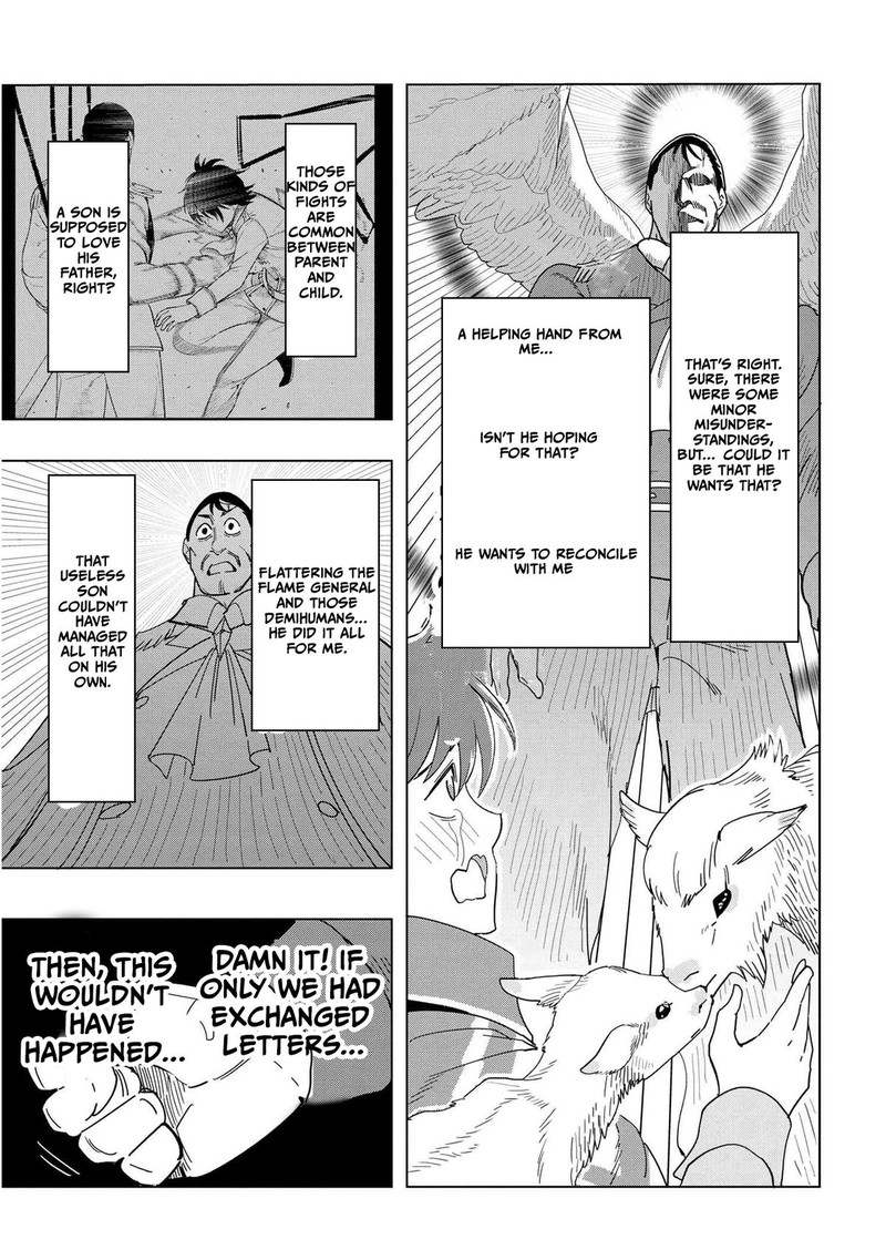 Souzou Renkinjutsu Shi Wa Jiyuu Wo Oukasuru Furusato Wo Tsuihou Saretara Maou No Wo Hizamoto De Chouzetsu Kouka No Magic Item Tsukuri Houdai Ni Narimashita 12e 2