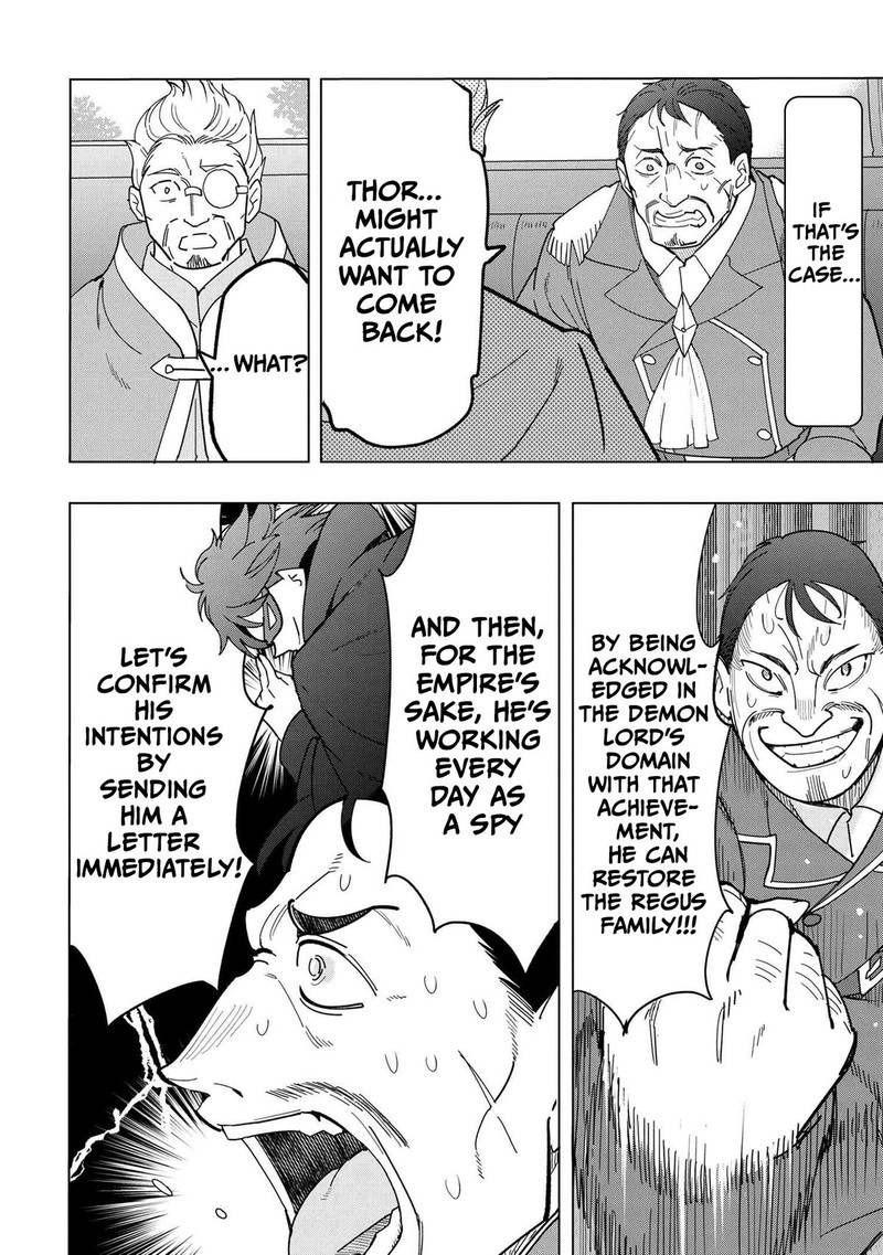 Souzou Renkinjutsu Shi Wa Jiyuu Wo Oukasuru Furusato Wo Tsuihou Saretara Maou No Wo Hizamoto De Chouzetsu Kouka No Magic Item Tsukuri Houdai Ni Narimashita 12e 3