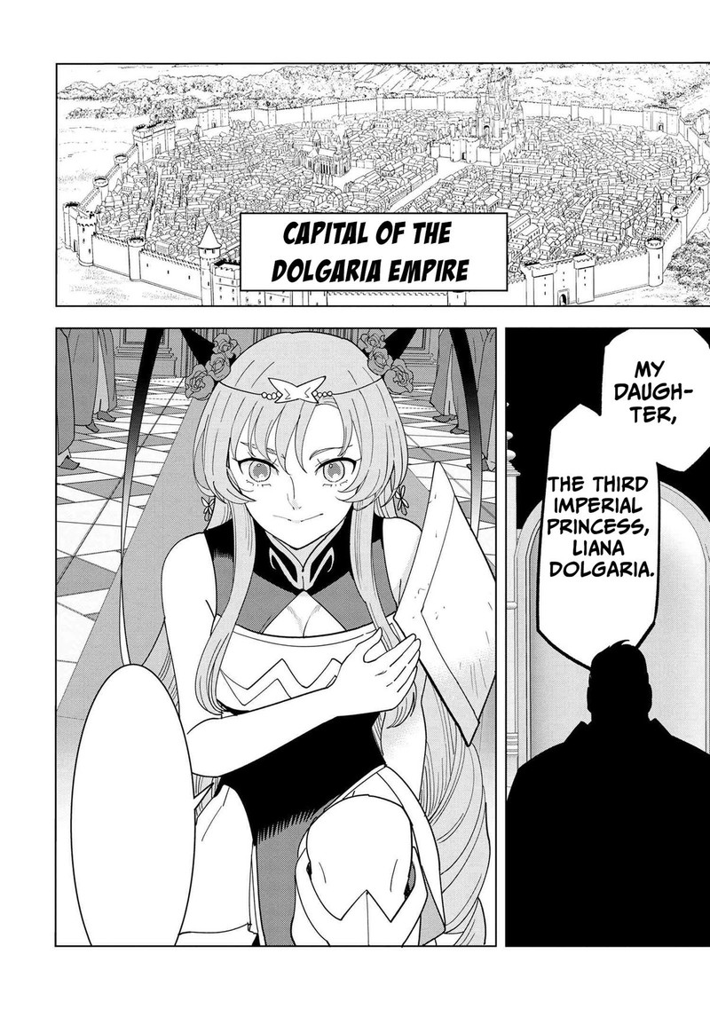 Souzou Renkinjutsu Shi Wa Jiyuu Wo Oukasuru Furusato Wo Tsuihou Saretara Maou No Wo Hizamoto De Chouzetsu Kouka No Magic Item Tsukuri Houdai Ni Narimashita 12e 5
