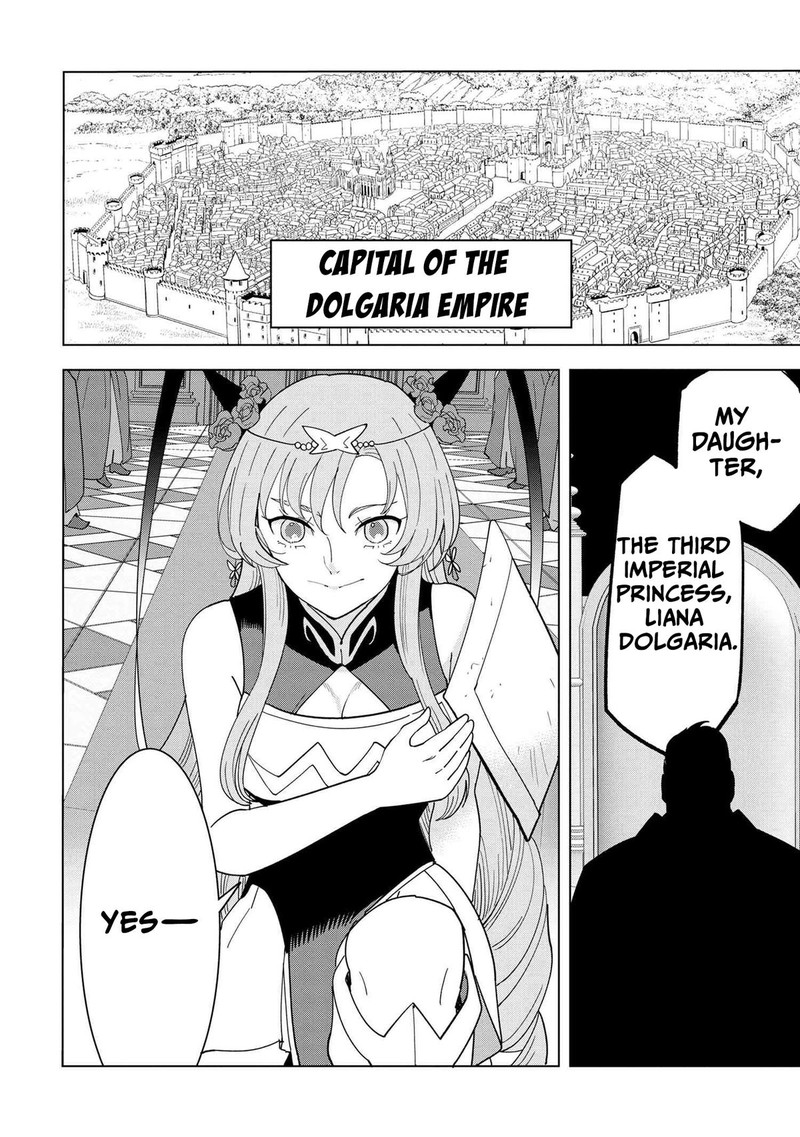 Souzou Renkinjutsu Shi Wa Jiyuu Wo Oukasuru Furusato Wo Tsuihou Saretara Maou No Wo Hizamoto De Chouzetsu Kouka No Magic Item Tsukuri Houdai Ni Narimashita 12e 6