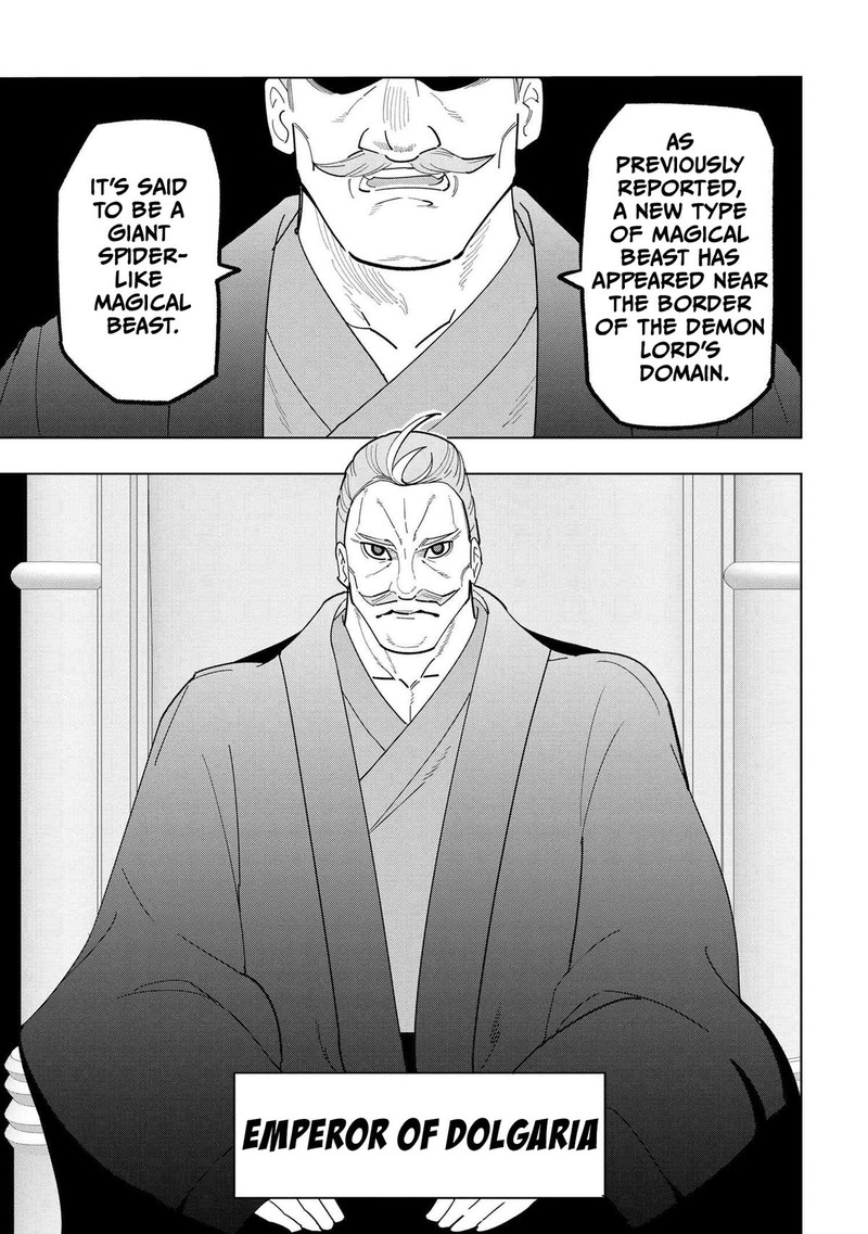 Souzou Renkinjutsu Shi Wa Jiyuu Wo Oukasuru Furusato Wo Tsuihou Saretara Maou No Wo Hizamoto De Chouzetsu Kouka No Magic Item Tsukuri Houdai Ni Narimashita 12e 7