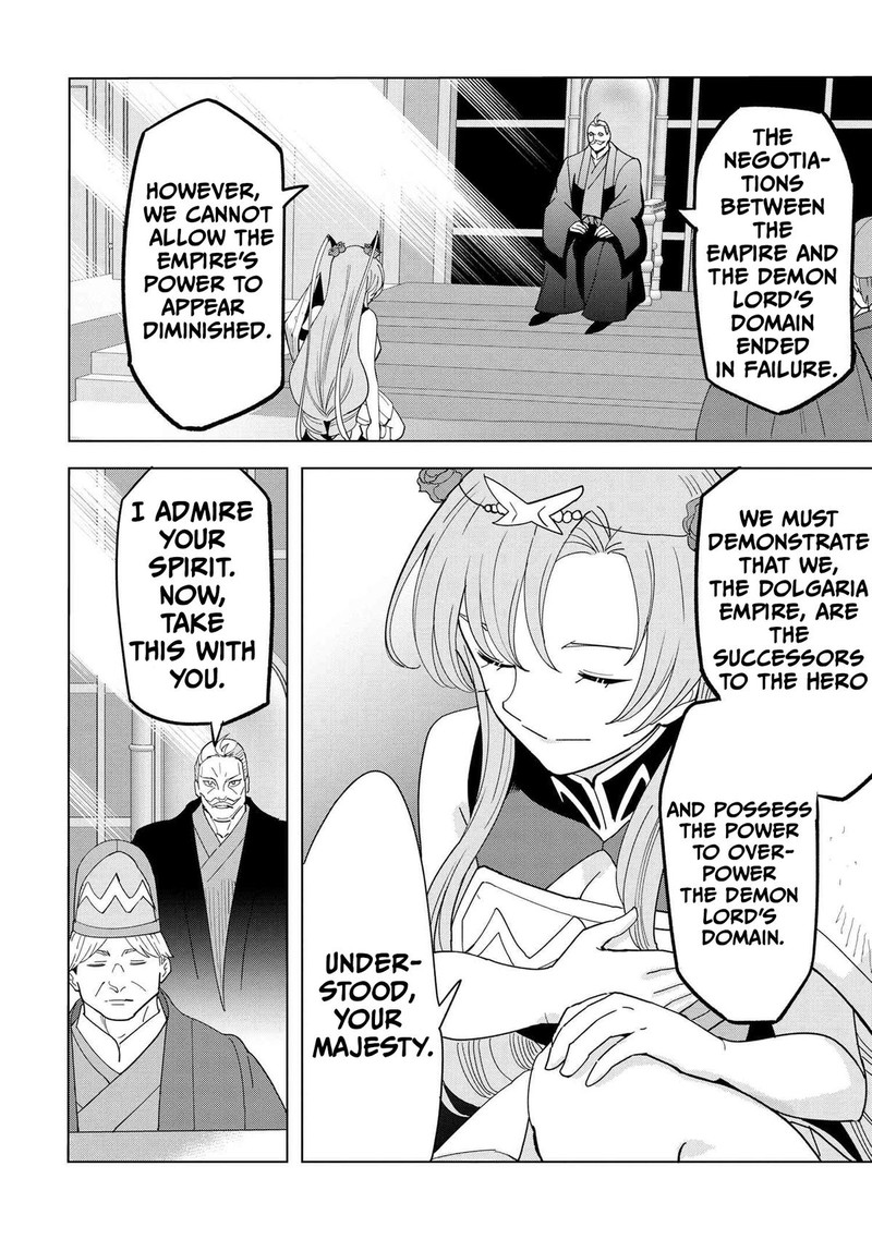 Souzou Renkinjutsu Shi Wa Jiyuu Wo Oukasuru Furusato Wo Tsuihou Saretara Maou No Wo Hizamoto De Chouzetsu Kouka No Magic Item Tsukuri Houdai Ni Narimashita 12e 8