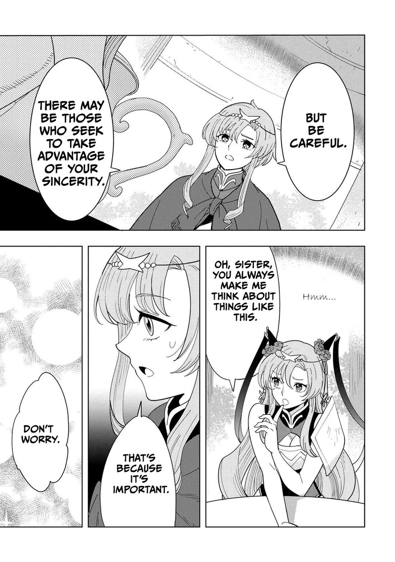 Souzou Renkinjutsu Shi Wa Jiyuu Wo Oukasuru Furusato Wo Tsuihou Saretara Maou No Wo Hizamoto De Chouzetsu Kouka No Magic Item Tsukuri Houdai Ni Narimashita 12f 12