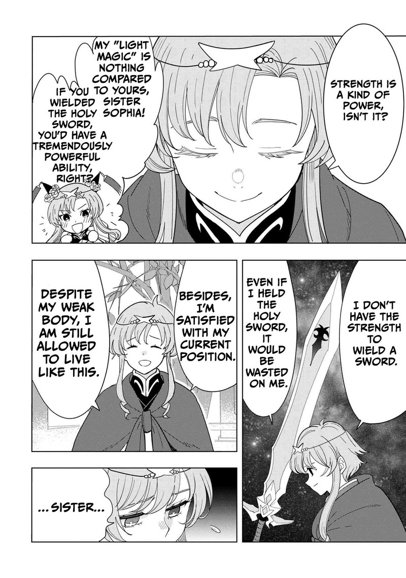 Souzou Renkinjutsu Shi Wa Jiyuu Wo Oukasuru Furusato Wo Tsuihou Saretara Maou No Wo Hizamoto De Chouzetsu Kouka No Magic Item Tsukuri Houdai Ni Narimashita 12f 5