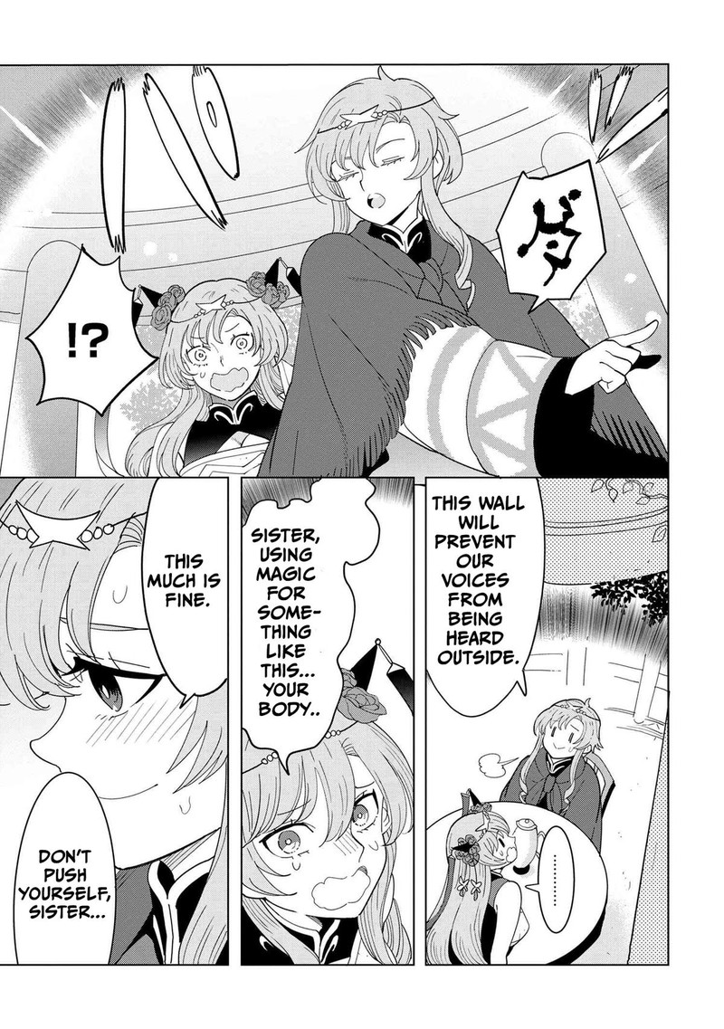 Souzou Renkinjutsu Shi Wa Jiyuu Wo Oukasuru Furusato Wo Tsuihou Saretara Maou No Wo Hizamoto De Chouzetsu Kouka No Magic Item Tsukuri Houdai Ni Narimashita 12f 8