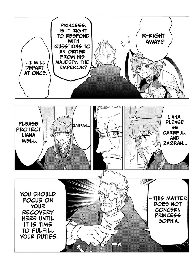 Souzou Renkinjutsu Shi Wa Jiyuu Wo Oukasuru Furusato Wo Tsuihou Saretara Maou No Wo Hizamoto De Chouzetsu Kouka No Magic Item Tsukuri Houdai Ni Narimashita 12g 2