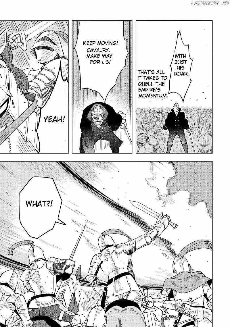 Souzou Renkinjutsu Shi Wa Jiyuu Wo Oukasuru Furusato Wo Tsuihou Saretara Maou No Wo Hizamoto De Chouzetsu Kouka No Magic Item Tsukuri Houdai Ni Narimashita 13e 4
