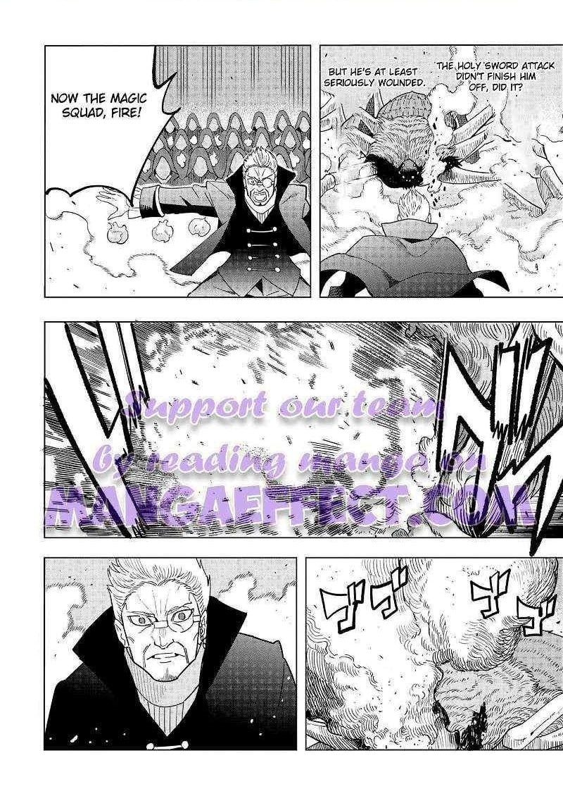 Souzou Renkinjutsu Shi Wa Jiyuu Wo Oukasuru Furusato Wo Tsuihou Saretara Maou No Wo Hizamoto De Chouzetsu Kouka No Magic Item Tsukuri Houdai Ni Narimashita 13f 1