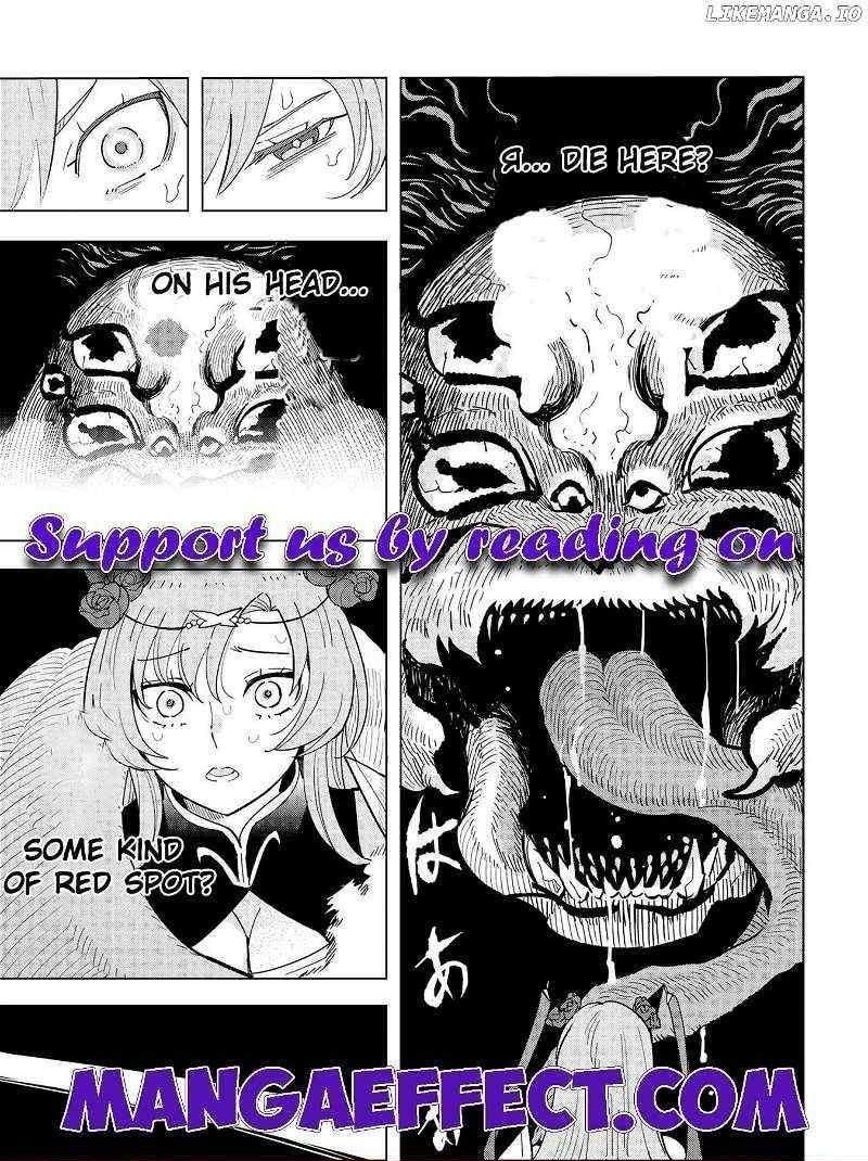 Souzou Renkinjutsu Shi Wa Jiyuu Wo Oukasuru Furusato Wo Tsuihou Saretara Maou No Wo Hizamoto De Chouzetsu Kouka No Magic Item Tsukuri Houdai Ni Narimashita 13f 12