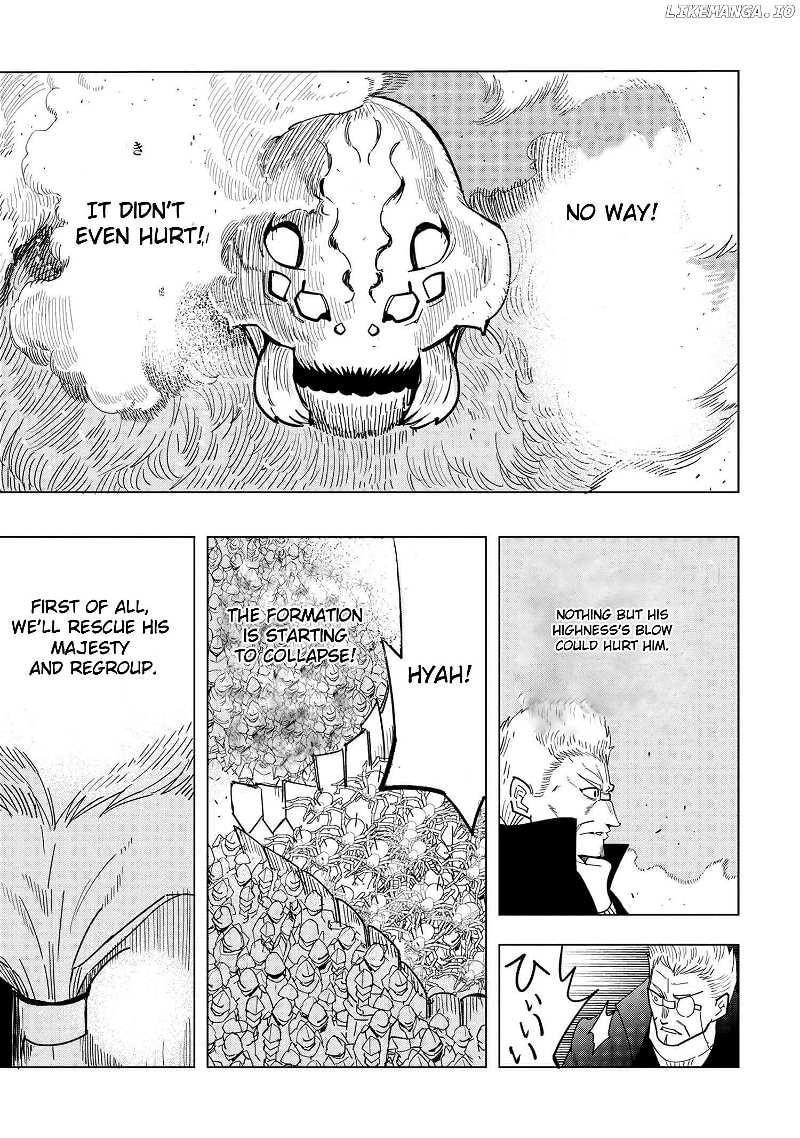 Souzou Renkinjutsu Shi Wa Jiyuu Wo Oukasuru Furusato Wo Tsuihou Saretara Maou No Wo Hizamoto De Chouzetsu Kouka No Magic Item Tsukuri Houdai Ni Narimashita 13f 2