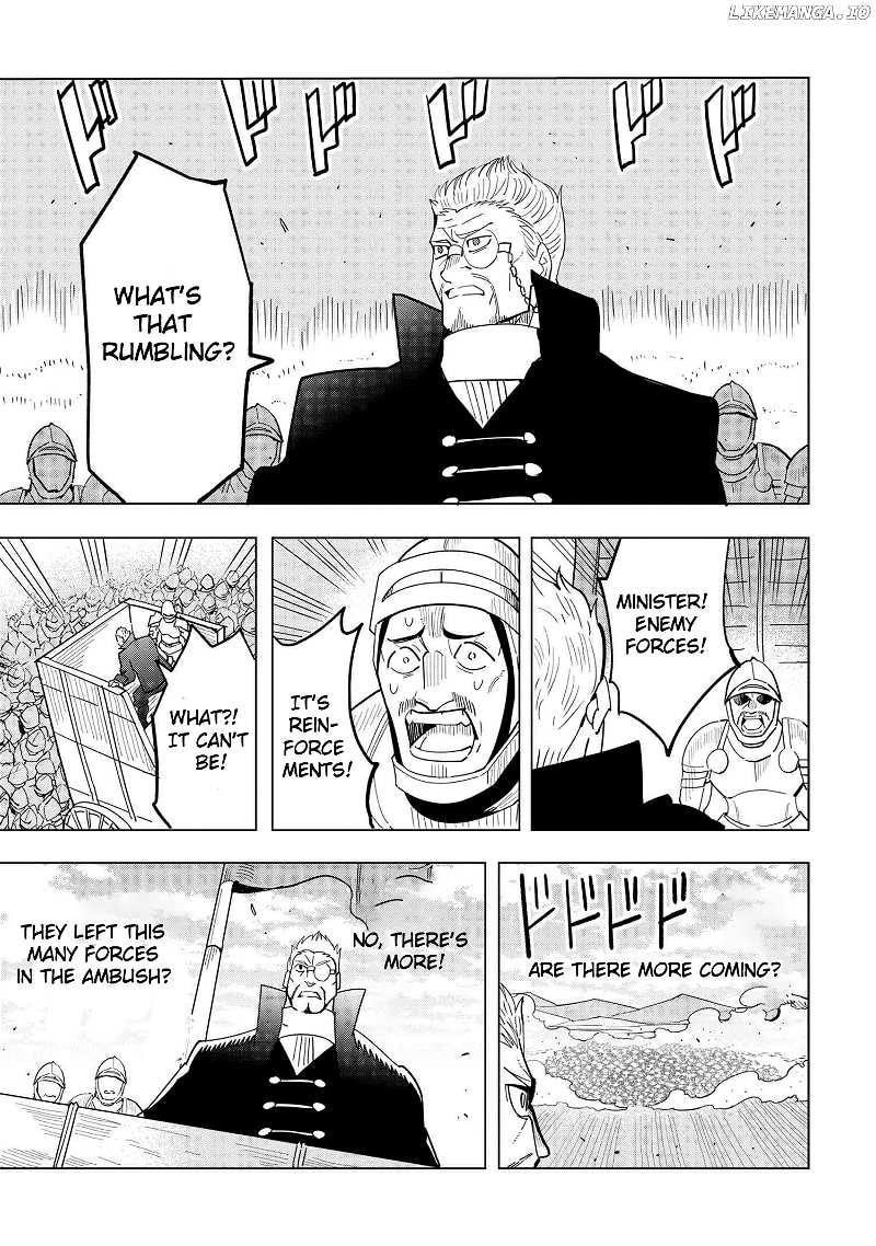 Souzou Renkinjutsu Shi Wa Jiyuu Wo Oukasuru Furusato Wo Tsuihou Saretara Maou No Wo Hizamoto De Chouzetsu Kouka No Magic Item Tsukuri Houdai Ni Narimashita 13f 4