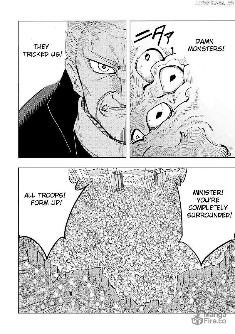 Souzou Renkinjutsu Shi Wa Jiyuu Wo Oukasuru Furusato Wo Tsuihou Saretara Maou No Wo Hizamoto De Chouzetsu Kouka No Magic Item Tsukuri Houdai Ni Narimashita 13f 5