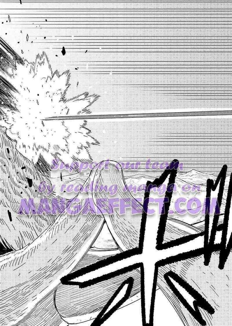 Souzou Renkinjutsu Shi Wa Jiyuu Wo Oukasuru Furusato Wo Tsuihou Saretara Maou No Wo Hizamoto De Chouzetsu Kouka No Magic Item Tsukuri Houdai Ni Narimashita 13g 1