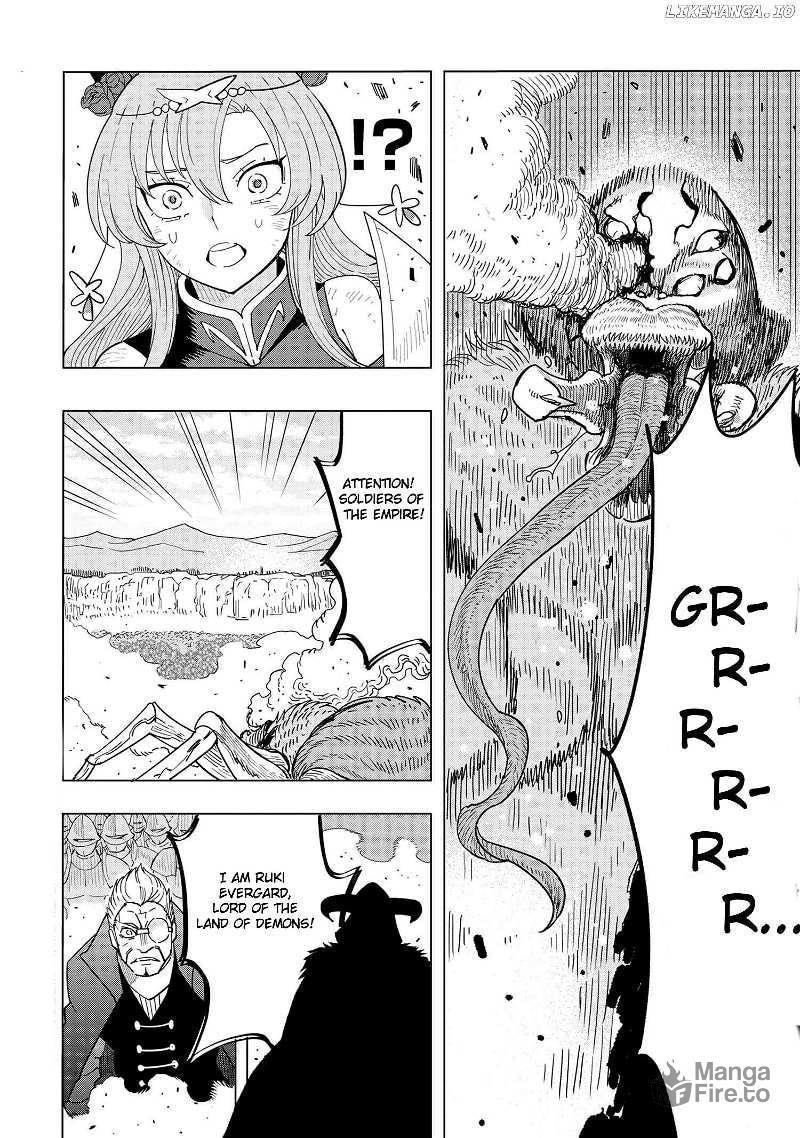 Souzou Renkinjutsu Shi Wa Jiyuu Wo Oukasuru Furusato Wo Tsuihou Saretara Maou No Wo Hizamoto De Chouzetsu Kouka No Magic Item Tsukuri Houdai Ni Narimashita 13g 3