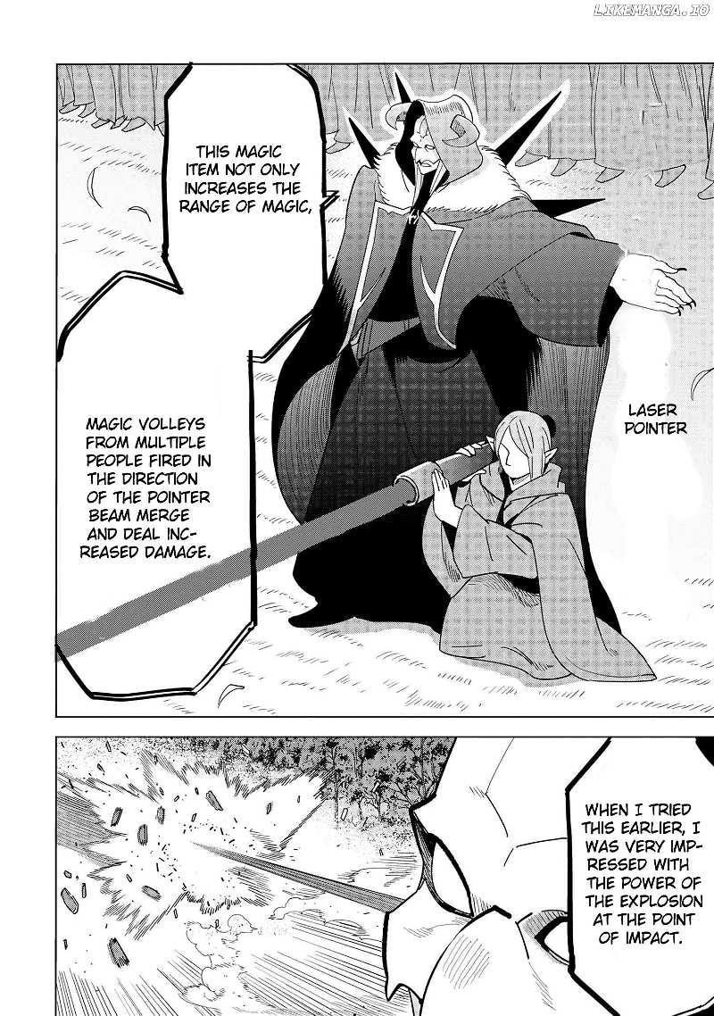 Souzou Renkinjutsu Shi Wa Jiyuu Wo Oukasuru Furusato Wo Tsuihou Saretara Maou No Wo Hizamoto De Chouzetsu Kouka No Magic Item Tsukuri Houdai Ni Narimashita 13g 7