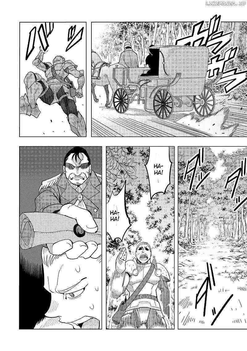 Souzou Renkinjutsu Shi Wa Jiyuu Wo Oukasuru Furusato Wo Tsuihou Saretara Maou No Wo Hizamoto De Chouzetsu Kouka No Magic Item Tsukuri Houdai Ni Narimashita 13h 8