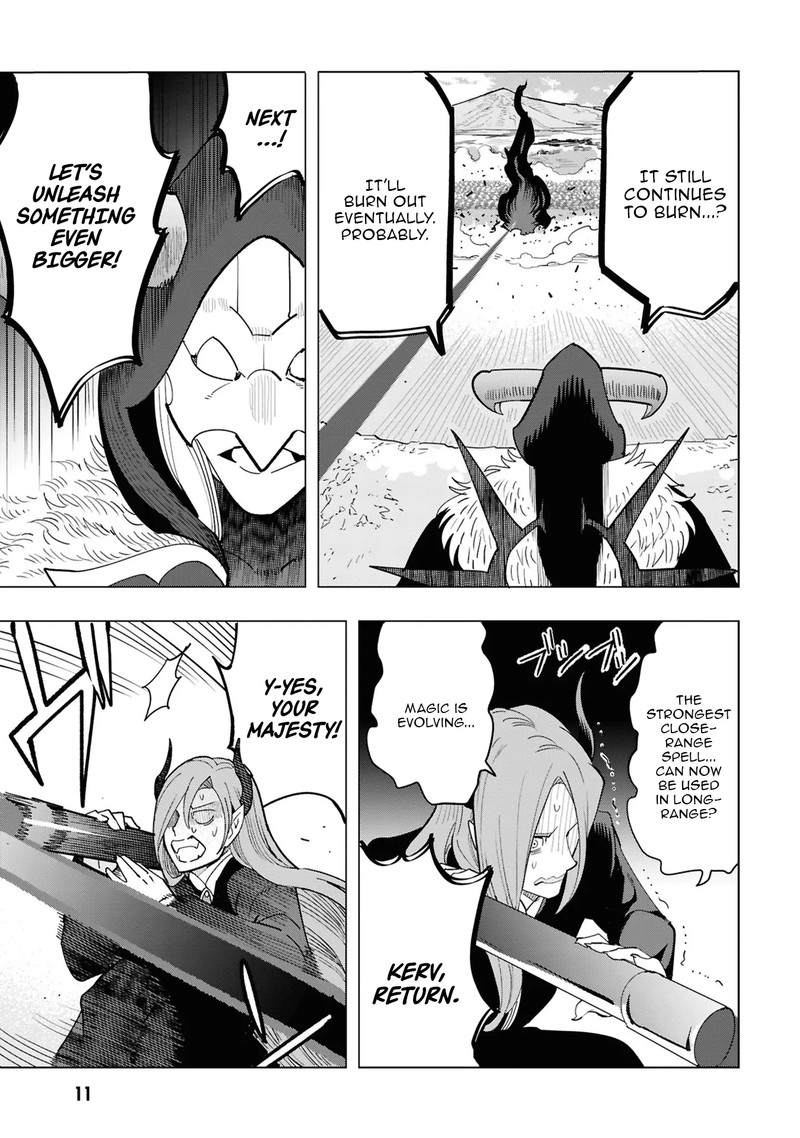 Souzou Renkinjutsu Shi Wa Jiyuu Wo Oukasuru Furusato Wo Tsuihou Saretara Maou No Wo Hizamoto De Chouzetsu Kouka No Magic Item Tsukuri Houdai Ni Narimashita 14 12