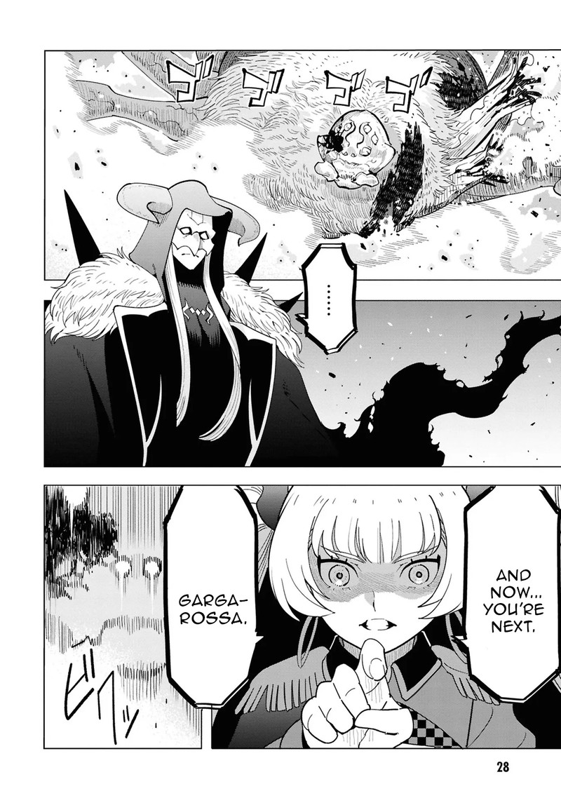 Souzou Renkinjutsu Shi Wa Jiyuu Wo Oukasuru Furusato Wo Tsuihou Saretara Maou No Wo Hizamoto De Chouzetsu Kouka No Magic Item Tsukuri Houdai Ni Narimashita 14 28