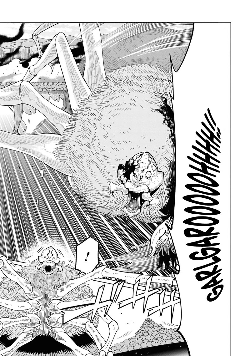 Souzou Renkinjutsu Shi Wa Jiyuu Wo Oukasuru Furusato Wo Tsuihou Saretara Maou No Wo Hizamoto De Chouzetsu Kouka No Magic Item Tsukuri Houdai Ni Narimashita 14 29