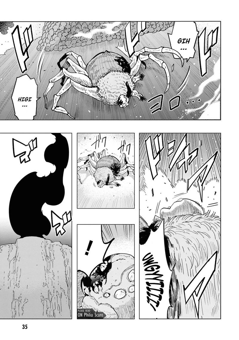 Souzou Renkinjutsu Shi Wa Jiyuu Wo Oukasuru Furusato Wo Tsuihou Saretara Maou No Wo Hizamoto De Chouzetsu Kouka No Magic Item Tsukuri Houdai Ni Narimashita 14 34