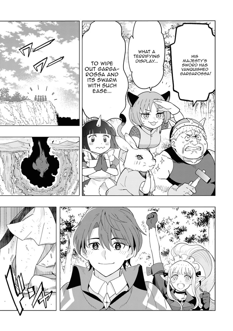 Souzou Renkinjutsu Shi Wa Jiyuu Wo Oukasuru Furusato Wo Tsuihou Saretara Maou No Wo Hizamoto De Chouzetsu Kouka No Magic Item Tsukuri Houdai Ni Narimashita 14 50