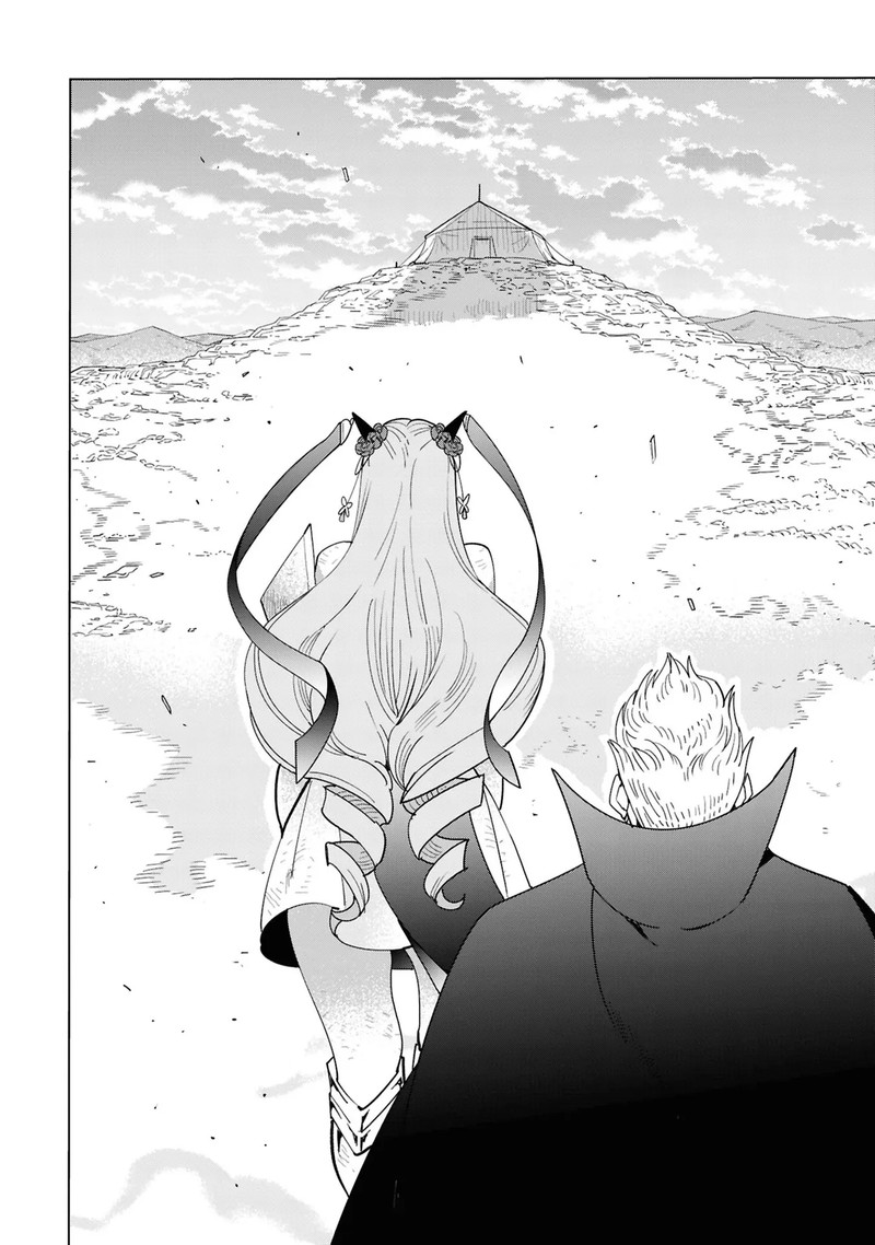 Souzou Renkinjutsu Shi Wa Jiyuu Wo Oukasuru Furusato Wo Tsuihou Saretara Maou No Wo Hizamoto De Chouzetsu Kouka No Magic Item Tsukuri Houdai Ni Narimashita 14 59