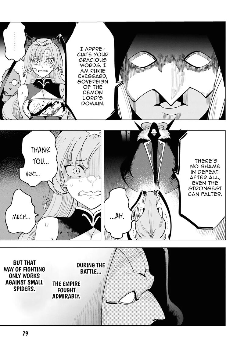 Souzou Renkinjutsu Shi Wa Jiyuu Wo Oukasuru Furusato Wo Tsuihou Saretara Maou No Wo Hizamoto De Chouzetsu Kouka No Magic Item Tsukuri Houdai Ni Narimashita 15 13