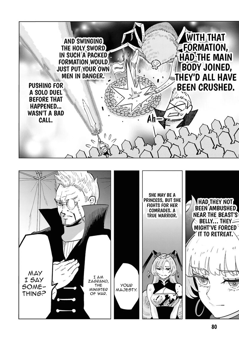 Souzou Renkinjutsu Shi Wa Jiyuu Wo Oukasuru Furusato Wo Tsuihou Saretara Maou No Wo Hizamoto De Chouzetsu Kouka No Magic Item Tsukuri Houdai Ni Narimashita 15 14