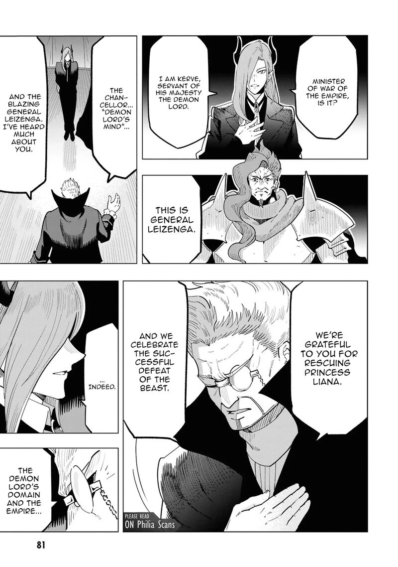 Souzou Renkinjutsu Shi Wa Jiyuu Wo Oukasuru Furusato Wo Tsuihou Saretara Maou No Wo Hizamoto De Chouzetsu Kouka No Magic Item Tsukuri Houdai Ni Narimashita 15 15