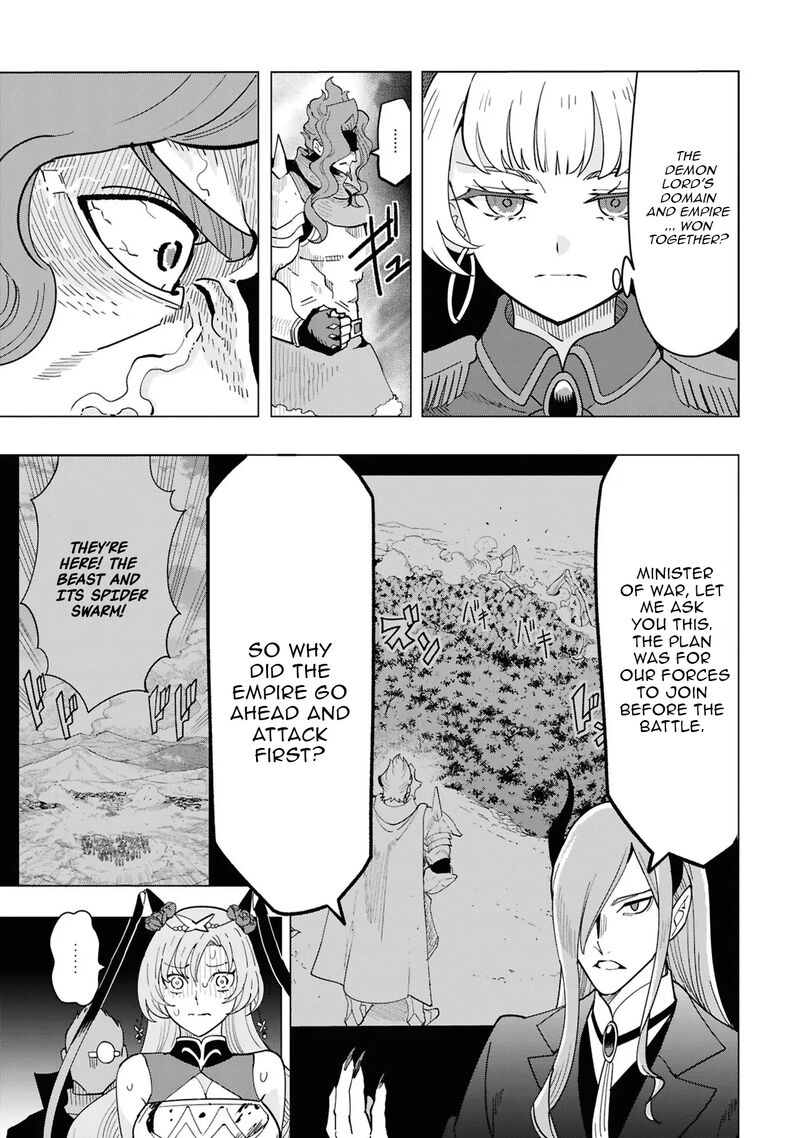 Souzou Renkinjutsu Shi Wa Jiyuu Wo Oukasuru Furusato Wo Tsuihou Saretara Maou No Wo Hizamoto De Chouzetsu Kouka No Magic Item Tsukuri Houdai Ni Narimashita 15 17