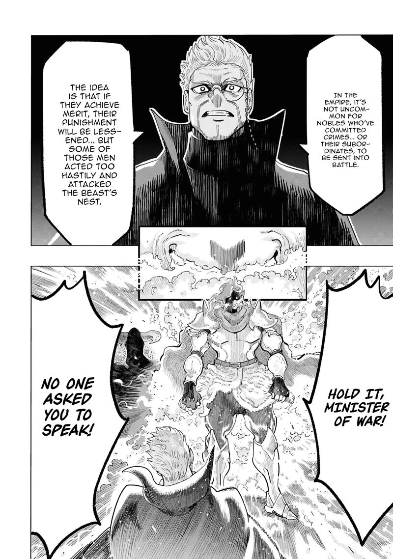 Souzou Renkinjutsu Shi Wa Jiyuu Wo Oukasuru Furusato Wo Tsuihou Saretara Maou No Wo Hizamoto De Chouzetsu Kouka No Magic Item Tsukuri Houdai Ni Narimashita 15 22