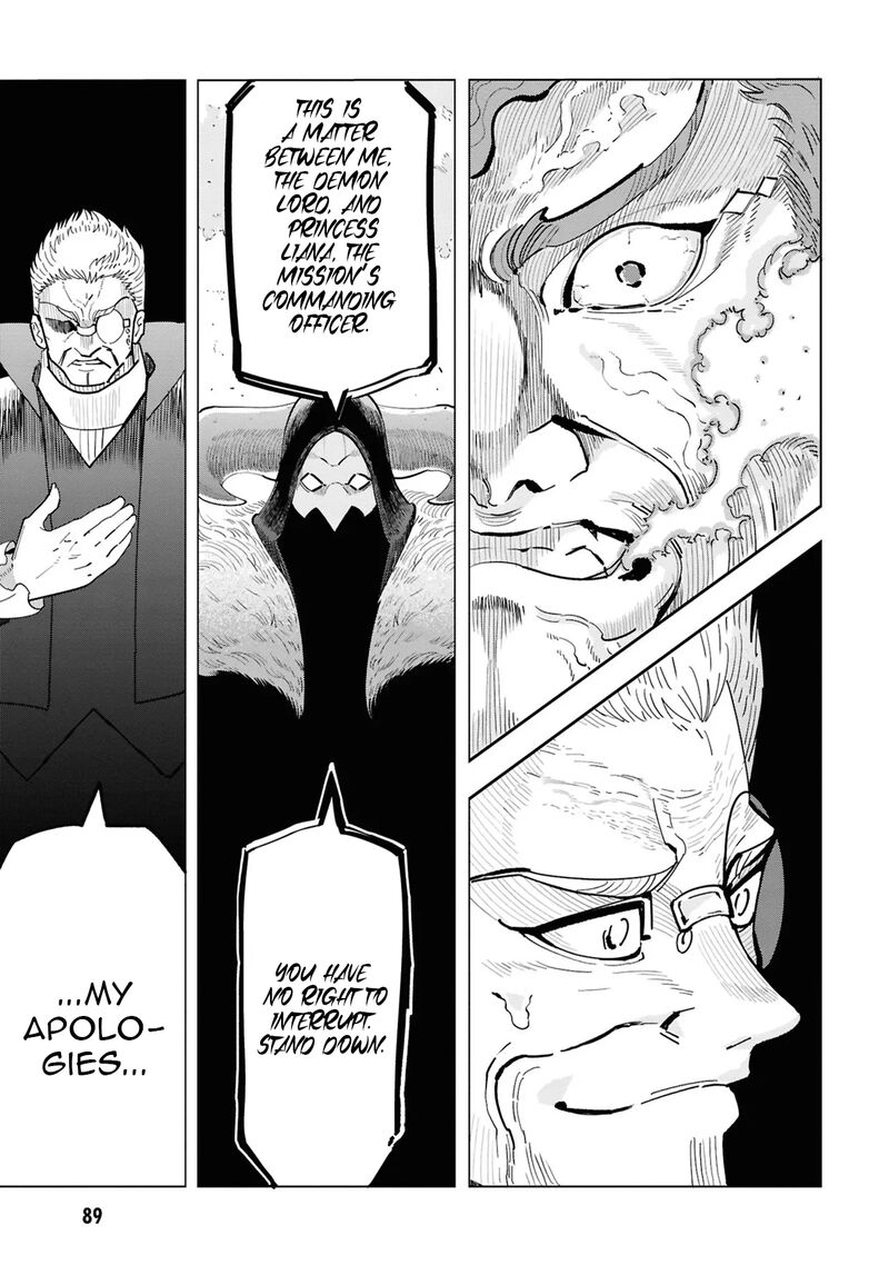 Souzou Renkinjutsu Shi Wa Jiyuu Wo Oukasuru Furusato Wo Tsuihou Saretara Maou No Wo Hizamoto De Chouzetsu Kouka No Magic Item Tsukuri Houdai Ni Narimashita 15 23