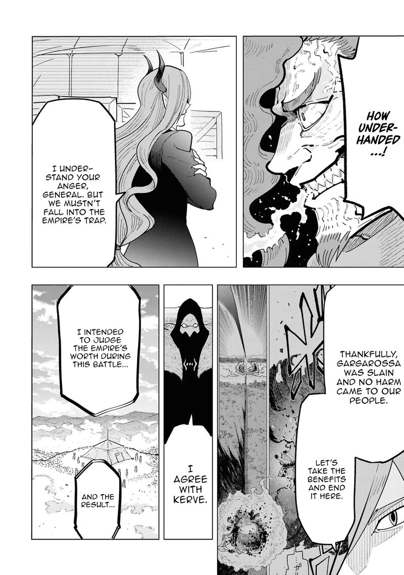 Souzou Renkinjutsu Shi Wa Jiyuu Wo Oukasuru Furusato Wo Tsuihou Saretara Maou No Wo Hizamoto De Chouzetsu Kouka No Magic Item Tsukuri Houdai Ni Narimashita 15 34