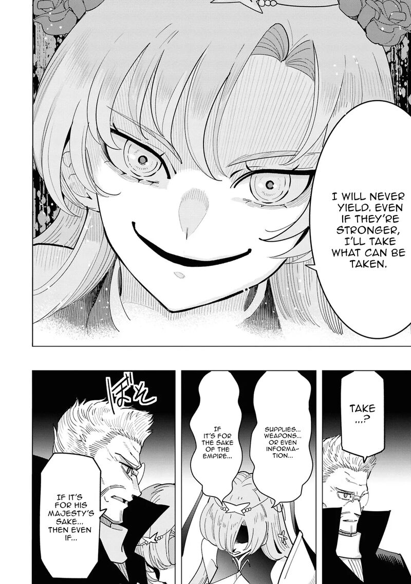 Souzou Renkinjutsu Shi Wa Jiyuu Wo Oukasuru Furusato Wo Tsuihou Saretara Maou No Wo Hizamoto De Chouzetsu Kouka No Magic Item Tsukuri Houdai Ni Narimashita 15 38