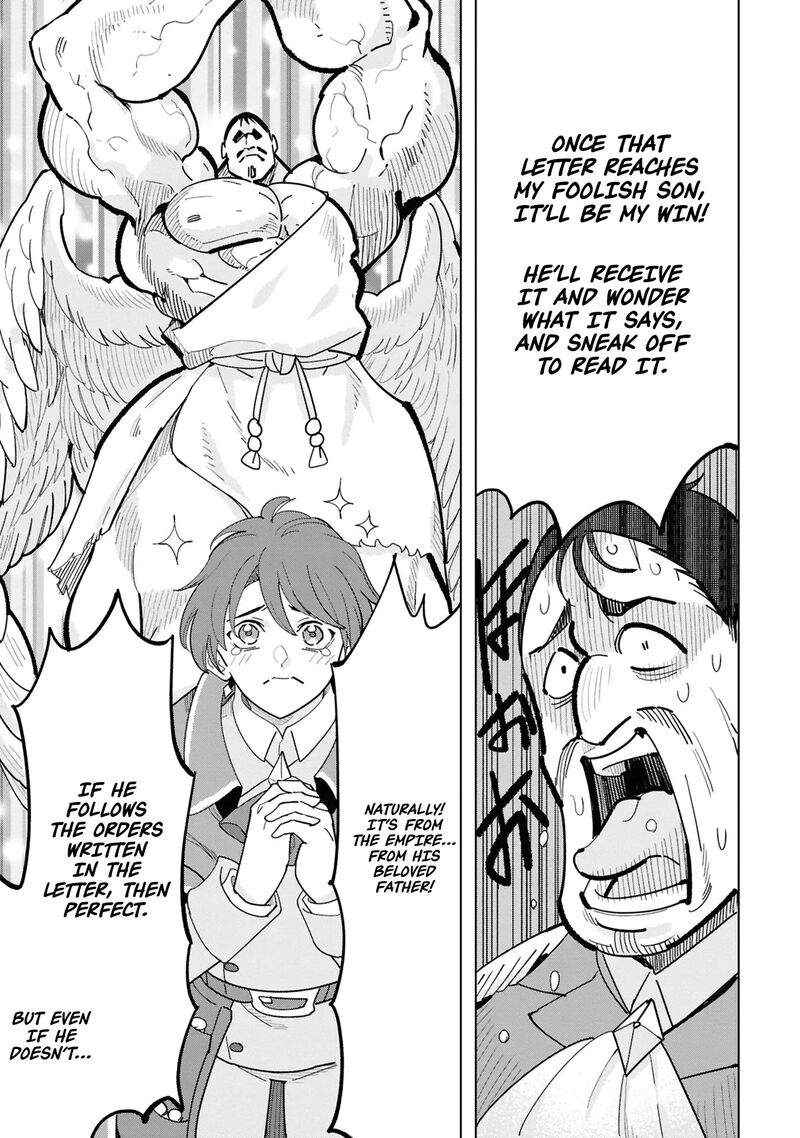 Souzou Renkinjutsu Shi Wa Jiyuu Wo Oukasuru Furusato Wo Tsuihou Saretara Maou No Wo Hizamoto De Chouzetsu Kouka No Magic Item Tsukuri Houdai Ni Narimashita 15 62