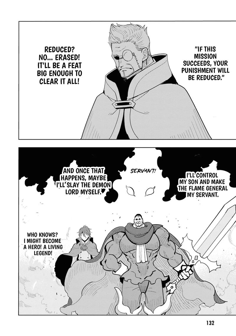 Souzou Renkinjutsu Shi Wa Jiyuu Wo Oukasuru Furusato Wo Tsuihou Saretara Maou No Wo Hizamoto De Chouzetsu Kouka No Magic Item Tsukuri Houdai Ni Narimashita 15 65