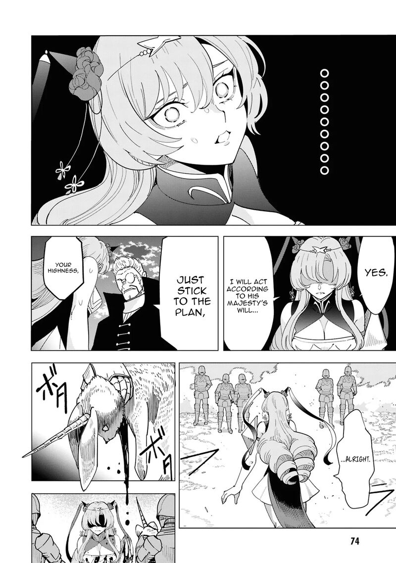 Souzou Renkinjutsu Shi Wa Jiyuu Wo Oukasuru Furusato Wo Tsuihou Saretara Maou No Wo Hizamoto De Chouzetsu Kouka No Magic Item Tsukuri Houdai Ni Narimashita 15 8