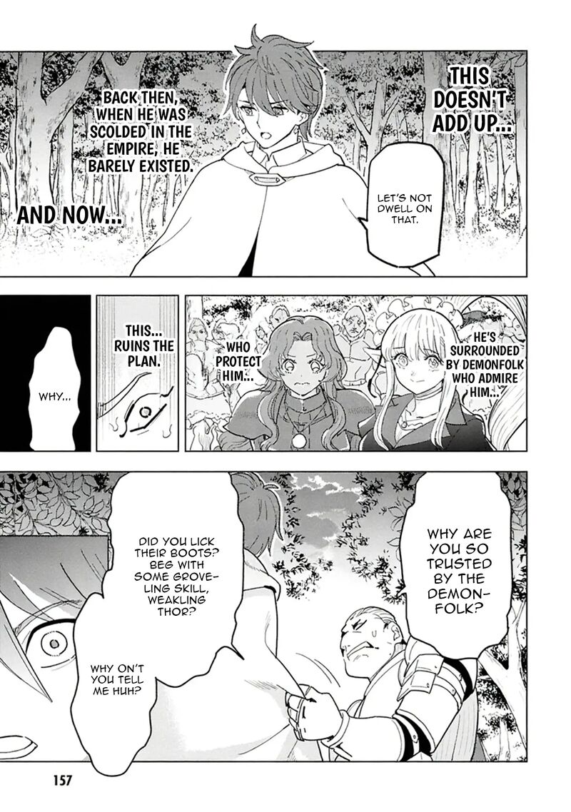 Souzou Renkinjutsu Shi Wa Jiyuu Wo Oukasuru Furusato Wo Tsuihou Saretara Maou No Wo Hizamoto De Chouzetsu Kouka No Magic Item Tsukuri Houdai Ni Narimashita 16 13