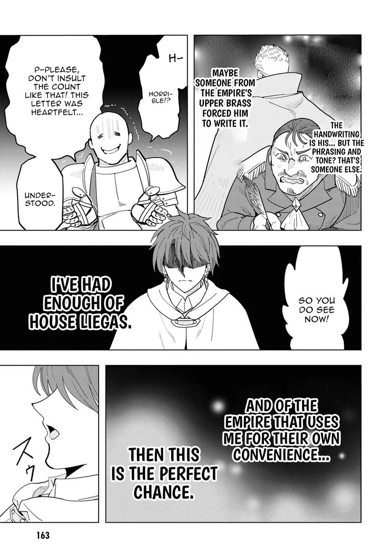 Souzou Renkinjutsu Shi Wa Jiyuu Wo Oukasuru Furusato Wo Tsuihou Saretara Maou No Wo Hizamoto De Chouzetsu Kouka No Magic Item Tsukuri Houdai Ni Narimashita 16 19