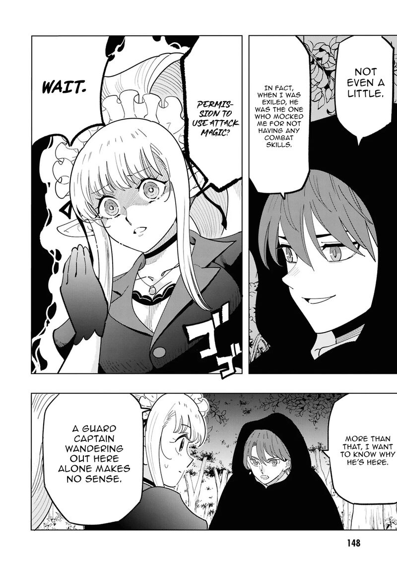 Souzou Renkinjutsu Shi Wa Jiyuu Wo Oukasuru Furusato Wo Tsuihou Saretara Maou No Wo Hizamoto De Chouzetsu Kouka No Magic Item Tsukuri Houdai Ni Narimashita 16 4