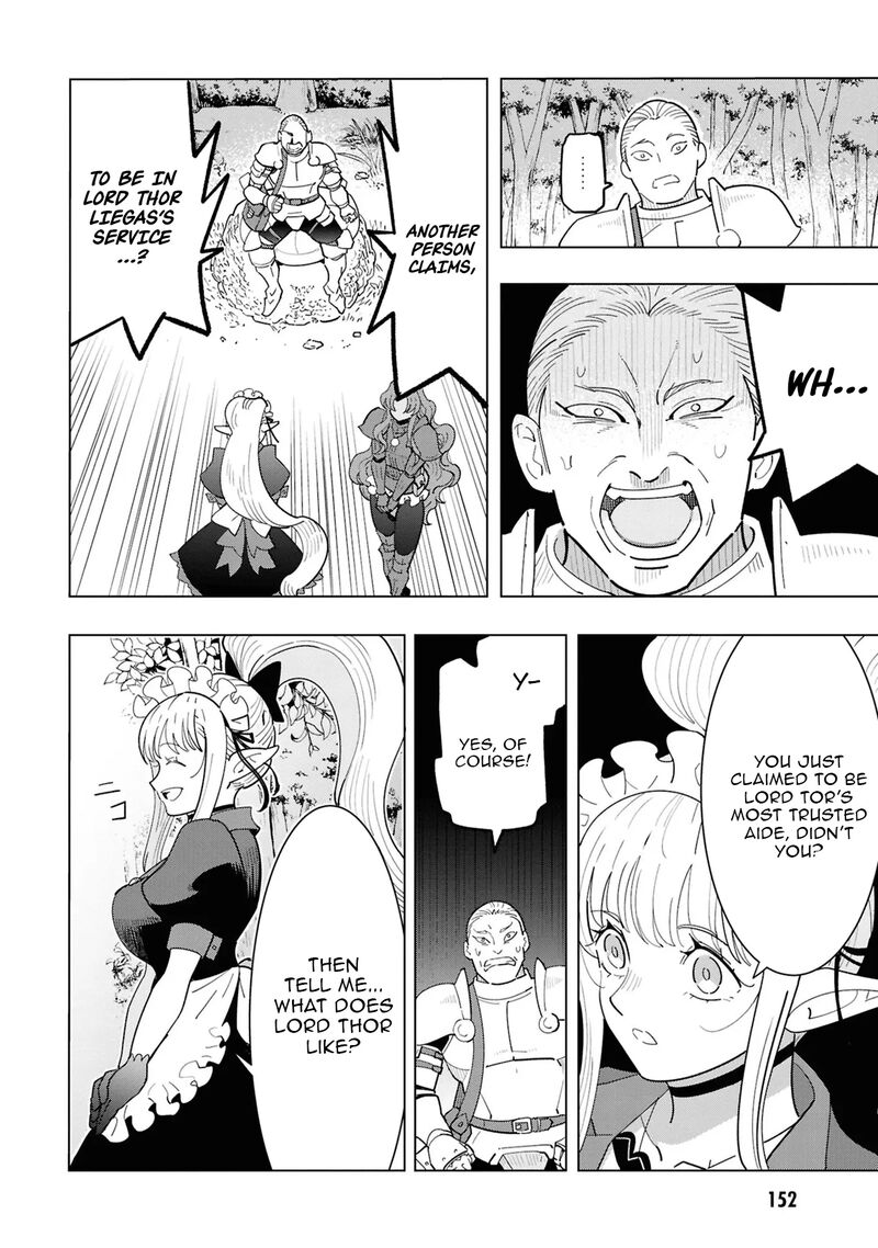 Souzou Renkinjutsu Shi Wa Jiyuu Wo Oukasuru Furusato Wo Tsuihou Saretara Maou No Wo Hizamoto De Chouzetsu Kouka No Magic Item Tsukuri Houdai Ni Narimashita 16 8