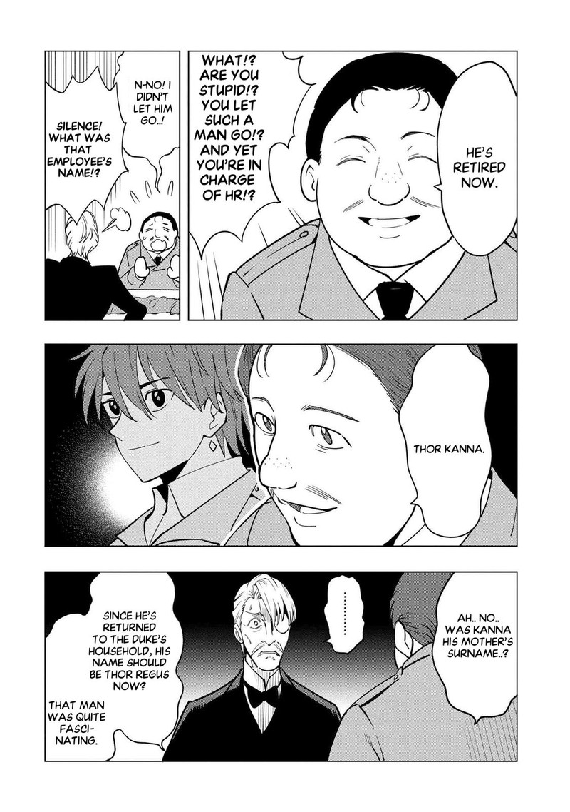 Souzou Renkinjutsu Shi Wa Jiyuu Wo Oukasuru Furusato Wo Tsuihou Saretara Maou No Wo Hizamoto De Chouzetsu Kouka No Magic Item Tsukuri Houdai Ni Narimashita 4a 3