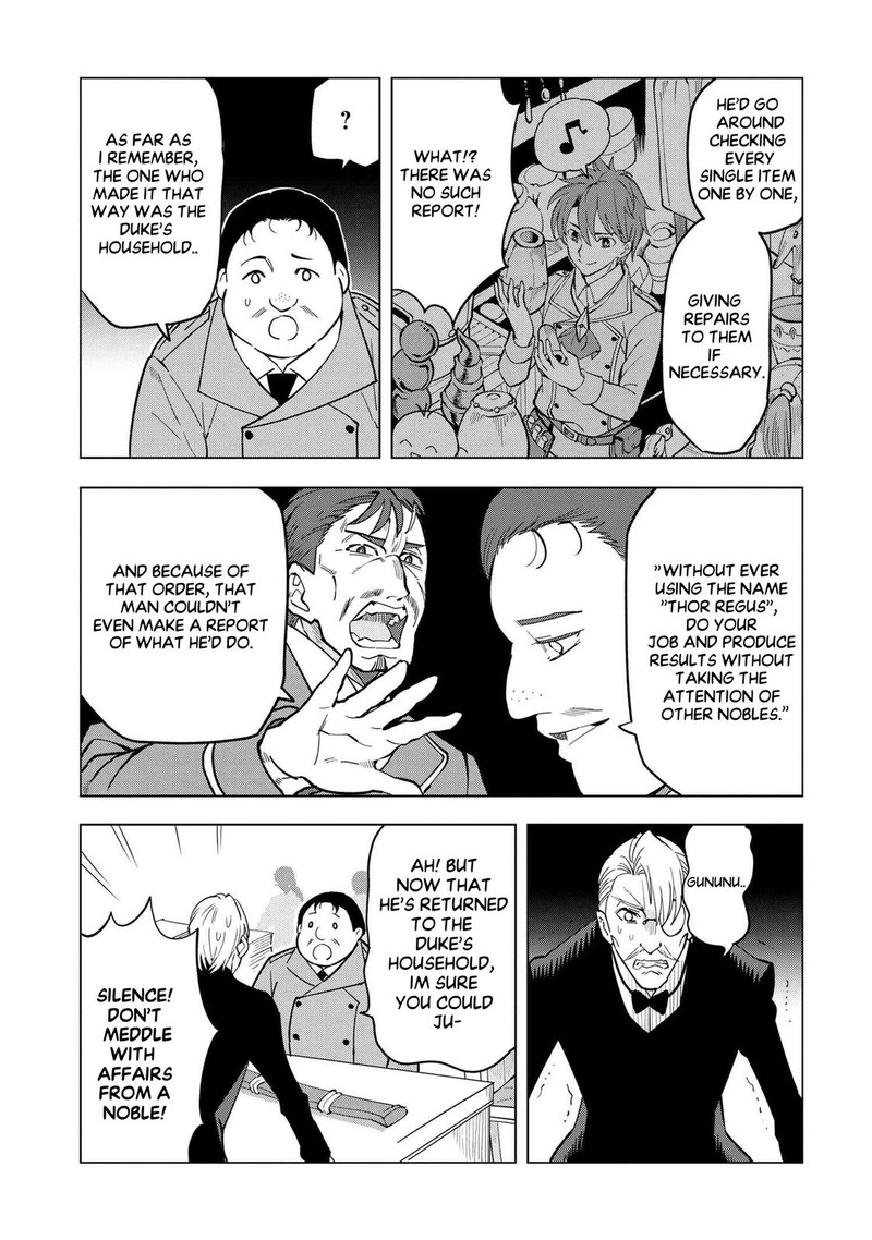 Souzou Renkinjutsu Shi Wa Jiyuu Wo Oukasuru Furusato Wo Tsuihou Saretara Maou No Wo Hizamoto De Chouzetsu Kouka No Magic Item Tsukuri Houdai Ni Narimashita 4a 4