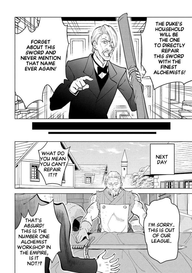 Souzou Renkinjutsu Shi Wa Jiyuu Wo Oukasuru Furusato Wo Tsuihou Saretara Maou No Wo Hizamoto De Chouzetsu Kouka No Magic Item Tsukuri Houdai Ni Narimashita 4a 5