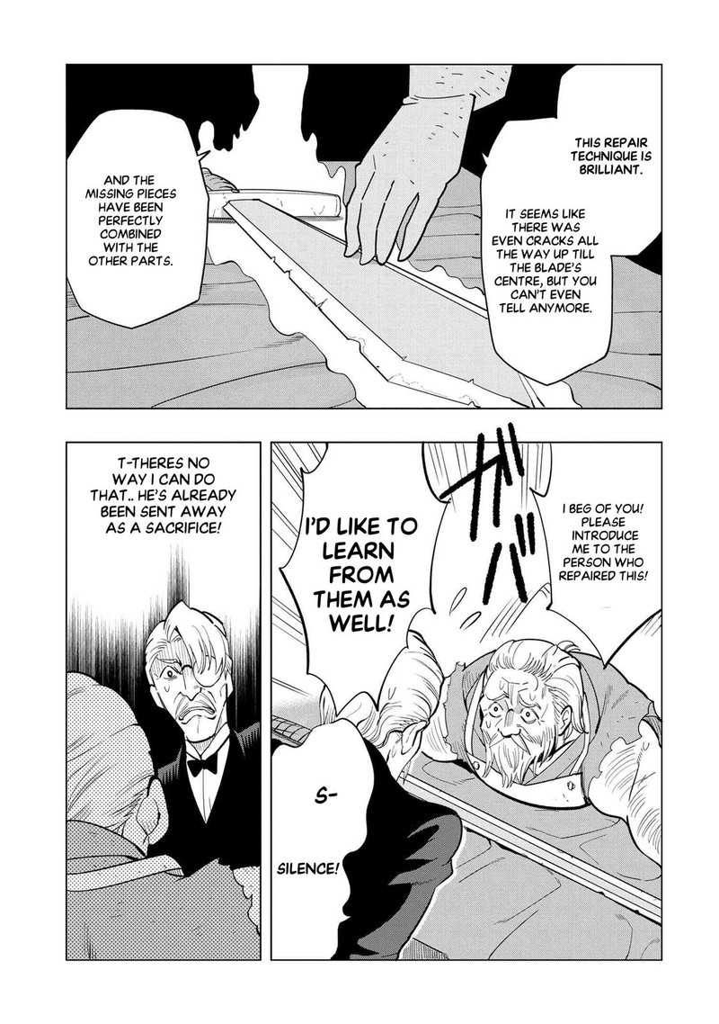 Souzou Renkinjutsu Shi Wa Jiyuu Wo Oukasuru Furusato Wo Tsuihou Saretara Maou No Wo Hizamoto De Chouzetsu Kouka No Magic Item Tsukuri Houdai Ni Narimashita 4a 8