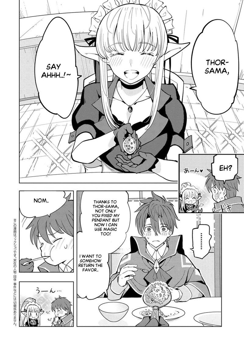 Souzou Renkinjutsu Shi Wa Jiyuu Wo Oukasuru Furusato Wo Tsuihou Saretara Maou No Wo Hizamoto De Chouzetsu Kouka No Magic Item Tsukuri Houdai Ni Narimashita 4b 1