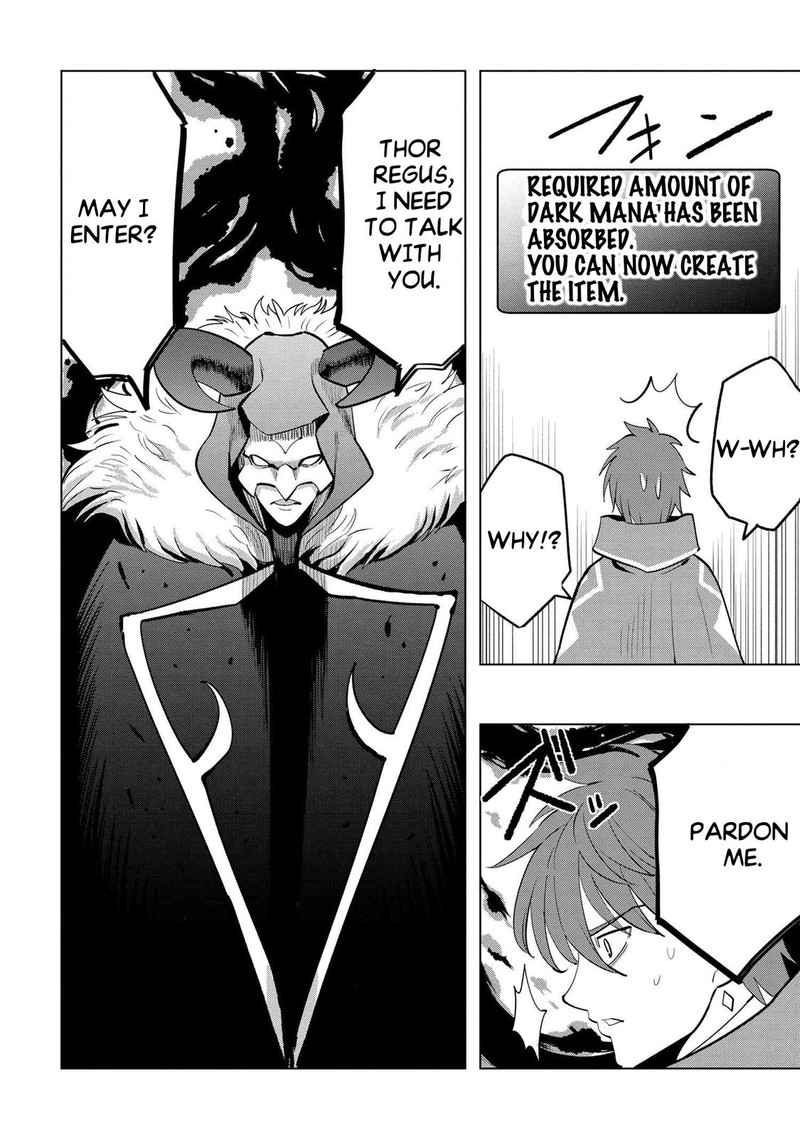 Souzou Renkinjutsu Shi Wa Jiyuu Wo Oukasuru Furusato Wo Tsuihou Saretara Maou No Wo Hizamoto De Chouzetsu Kouka No Magic Item Tsukuri Houdai Ni Narimashita 4b 11