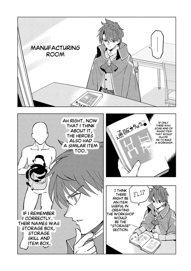 Souzou Renkinjutsu Shi Wa Jiyuu Wo Oukasuru Furusato Wo Tsuihou Saretara Maou No Wo Hizamoto De Chouzetsu Kouka No Magic Item Tsukuri Houdai Ni Narimashita 4b 4