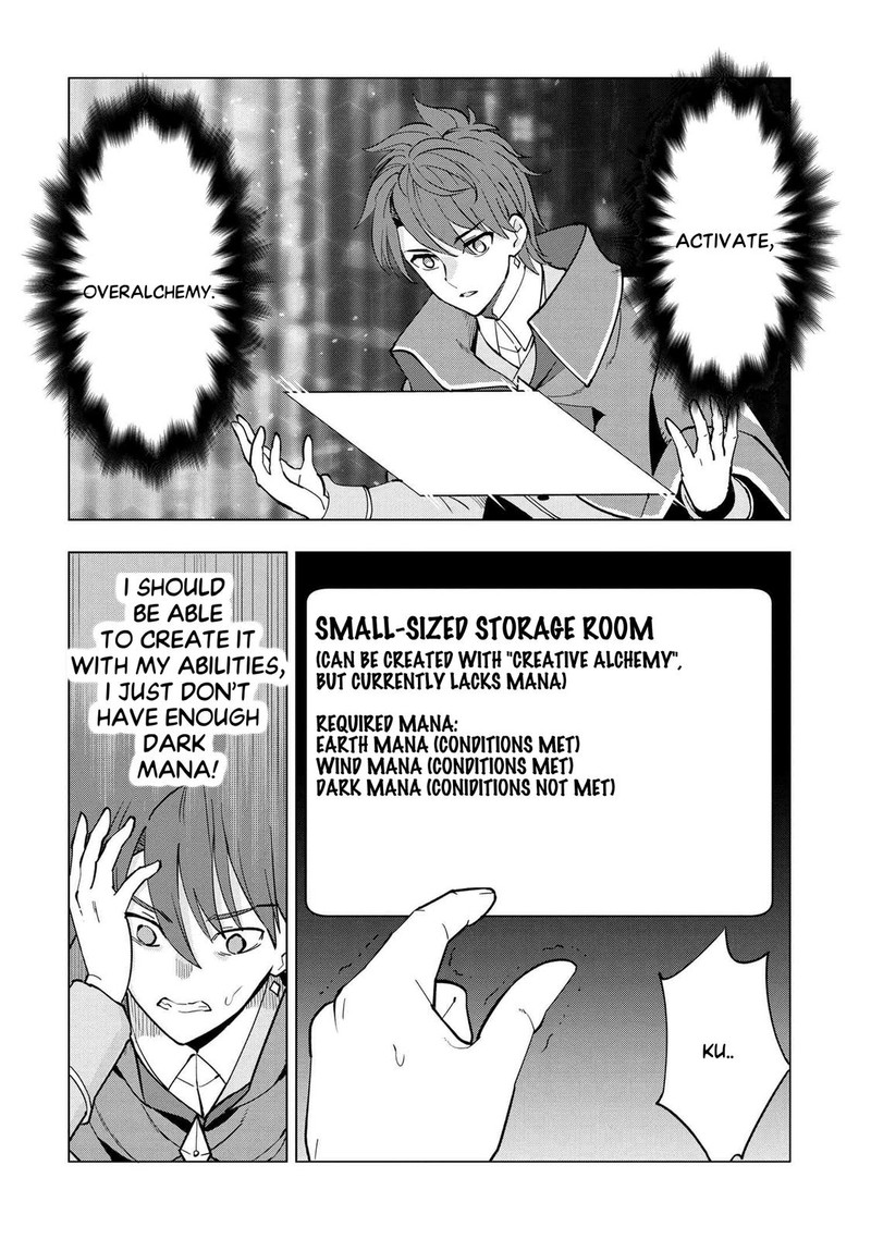 Souzou Renkinjutsu Shi Wa Jiyuu Wo Oukasuru Furusato Wo Tsuihou Saretara Maou No Wo Hizamoto De Chouzetsu Kouka No Magic Item Tsukuri Houdai Ni Narimashita 4b 9