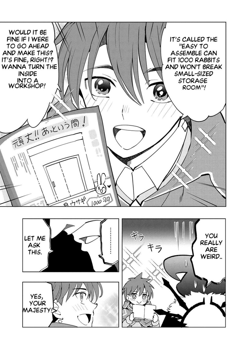 Souzou Renkinjutsu Shi Wa Jiyuu Wo Oukasuru Furusato Wo Tsuihou Saretara Maou No Wo Hizamoto De Chouzetsu Kouka No Magic Item Tsukuri Houdai Ni Narimashita 4c 5